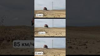 Летающий Tank 300 с подвеской K-Man FM58 #tank300 #танк300 #kman