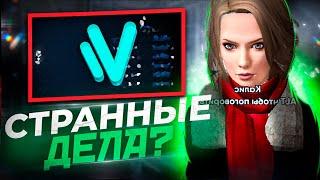 ПОЛНОЕ ПРОХОЖДЕНИЕ КВЕСТОВ НА GTA NAMALSK ROLEPLAY В ЧЕСТЬ ДНЯ РОЖДЕНИЯ ПРОЕКТА//ОБНОВЛЕНИЕ NAMALSK