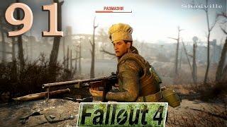 Fallout 4 (PS4) Прохождение #91: Школа имени Шоу