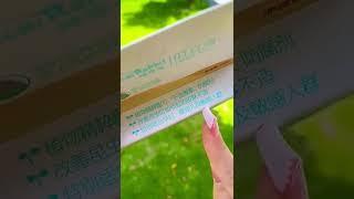 蚊子太毒了，孩子每次被叮都是挠挠，我都会给涂上这个就不会那么难受了，家里备上两支，全家都可用#母婴好物