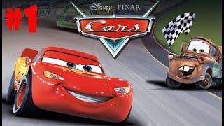 Прохождение игры Cars/Тачки №1 - Первенство Пальмовой Мили