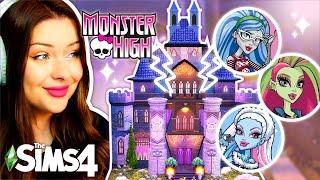 Turning The Sims 4 Highschool into MONSTER HIGH // Sims 4 Build