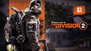 СТАДИОН ДИСТРИКТ-ЮНИОН ► Tom Clancy's The Division 2 #61