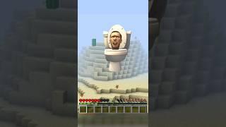 КАК НУБ И ПРО ИГРАЮТ В МАЙНКРАФТ #minecraft #майнкрафт