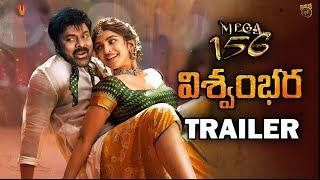 Viswambhara Introducing Trailer | Megastar Chiranjeevi | Vassishta | M. M. Keeravani | #mega156