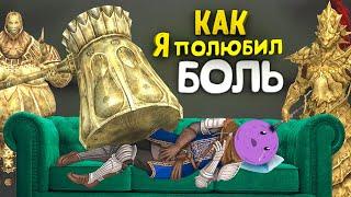 Каким был DARK SOULS 1 глазами новичка соулс игр