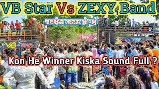 जबर्दस्त टक्कर हो गई ZEXY Band Vs VB Star At, Narmada Nagar - Taloda MH @jaitungamit