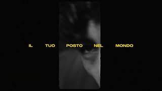 Loomy - il tuo posto nel mondo (Lyrics video)