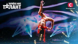 Страстный pole dance под Shape of my heart – Україна має талант 2021 – Выпуск 7