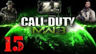 Прохождение Call of Duty:Modern Warfare 3 [15 часть] " В кроличью нору "