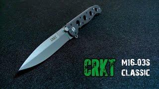 CRKT M16-03S Classic. Возвращение классики. Эпизод 2 - Лицо серии.