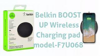 Belkin Boost Up Wireless Charging Pad 5W Unboxing