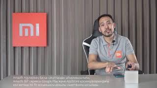 Инструкция по настройке умных часов Xiaomi Amazfit Bip