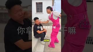"Do You Want It?  Mini Vlog by SHIVAM SHORT  #shorts"