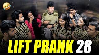 Lift Prank 28 | RJ Naved