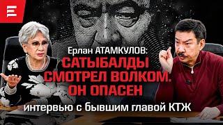 Ours will be mixing concrete for the Russians. The Kulibayev case is not over yet | Elmedia