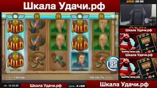 LUDOJOP RESTREAM