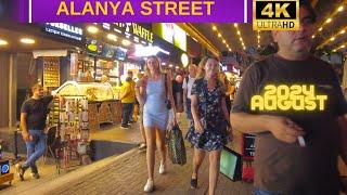 ALANYA STREET WALKING TOUR 2024 AUGUST ! ALANYA ANTALYA TURKEY TRAVEL TURKEY HOLIDAY 4K 60 FPS