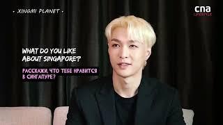 [РУС СУБ] 221019 Лэй Чжан (Lay Zhang) Интервью для CNA Singapore