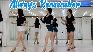 [초급] Always Remember linedance l Beginner l 올웨이스 리멤버 ㅣ송도라인댄스 ㅣ 인천라인댄스 ㅣ 초아라인댄스