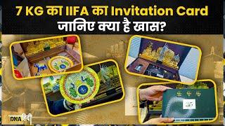 IIFA Invitation Card: खूबसूरती और शाही लूक देखकर रह जाएंगे दंग| IIFA 2025 Invitation Card