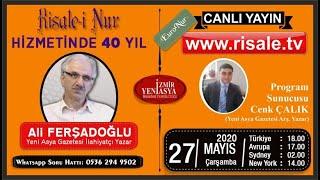 Ali Ferşadoğlu - Risale-i Nur hizmetinde 40 yıl