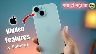 iPhone 15 / 15 Plus - Tips & Tricks | 20+ Special Features | iPhone 15 HIDDEN FEATURES & Settings