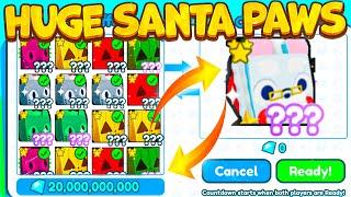 ЗАТРЕЙДИЛ *HUGE* SANTA PAWS В PET SIMULATOR X?! КАК ПОЛУЧИТЬ СЕКРЕТНОГО ПЕТА HUGE SANTA PAWS?!