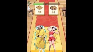 搜索#快手小游戏 免下载 立即玩，关注@快手小游戏(O40300014) ，获取超多好玩小游戏！