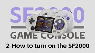 DATA FROG【SF2000】How to turn on the SF2000