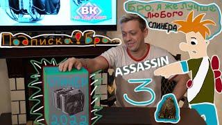 САМЫЙ БОЛЬШОЙ Кулер  GamerStorm Assassin III ? #shorts