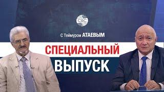 Вскоре и Армения займет антифранцузскую стойку. Макрон терпит поражение на всех направлениях