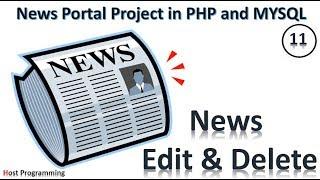 PHP And MySQL Project On Online News Portal - News Edit & Delete