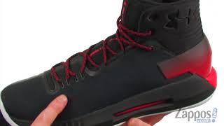 Under Armour UA Drive 4 SKU: 8978444