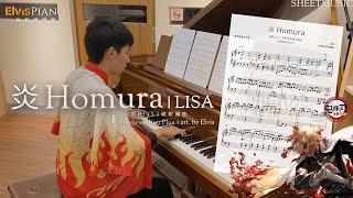 炎 Homura－Lisa｜鬼滅之刃-無限列車篇OP｜Simple version Plus 簡易版Plus｜Elvis Piano 維敏彈鋼琴 (arr.)