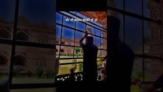 Sher to Kla hi kafi se #deepak svlog #deepak  #deepakvlogs