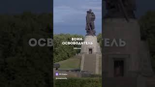 Элина Нишева - Я - РОССИЯНКА  #россия #патриот #хит #родина #русь #русский #татарстан #казань