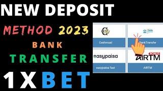 How to Deposit Money in 1xbet 2023 | 1xbet New Deposit Method | 1xbet Deposit Bank Transfer