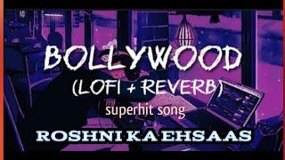 Superhit Bollywood Song | Roshni Ka Ehsaas | Jit Studio