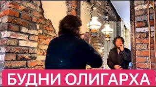 САМАЯ ЛУЧШАЯ РАБОТА ИЛИ БУДНИ ОЛИГАРХА #втрэнде #топ10 #лучшеевидео #мерзавецмихаил