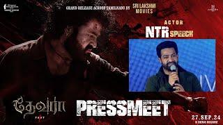 Man Of Masses NTR Speech @ Devara Movie Press Meet | Janhvi kapoor | KoratalaSiva