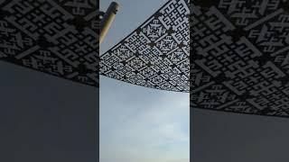 Как это воскресенье проведешь - такой энергией весь год и наполнишь  #джйотиш #ведическаяастрология