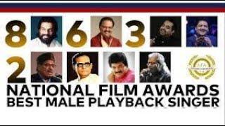 National Film Awards | Best Male Playback Singer | 1968-2020 |#bestsinger  #nationalawardwinner