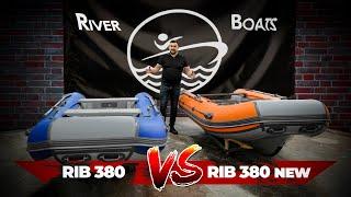 Сравнение лодок River Boats RIB 380 и RIB 380 new Речные Лодки