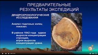 Основные модели Великого потопа 19 века.  К вопросу о слоях глины.