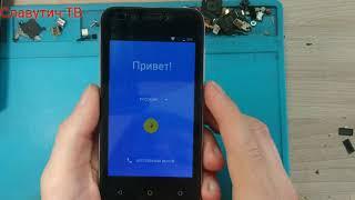 BQ UP! BQ-4028 удаление google аккаунта без ПК. Frp reset unlock.