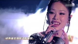 Vinida Weng - Give Me All I Wish [RAP OF CHINA LIVE PERFORMANCE 2023] #中國說唱巔峰對決