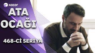 Ata Ocağı (468-ci seriya)