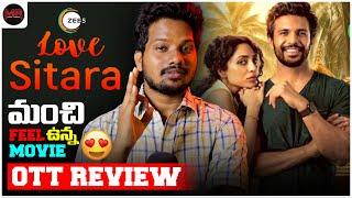 Love Sitara Movie OTT REVIEW - Hit Or Average - Mr Chanti Talks