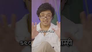 प्रार्थना श्रेयस वर चिडली | Prarthana got angry on Shreyas